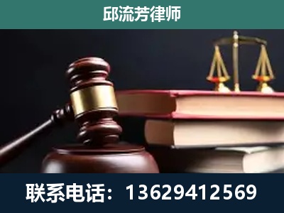 施甸-刑事纠纷