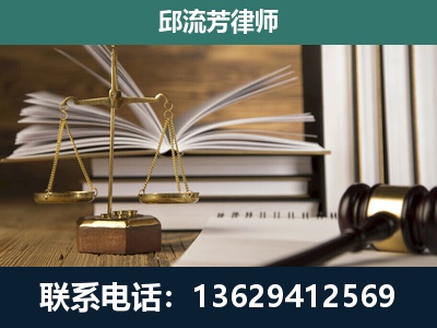 施甸-专注于刑事案件