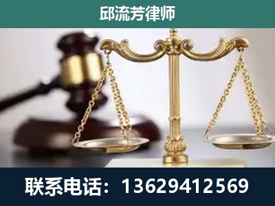 施甸-刑事辩护
