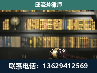 施甸-刑事律师