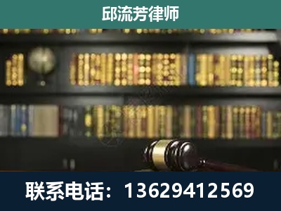施甸-刑辩律师