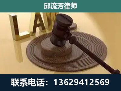 施甸-刑事诉讼