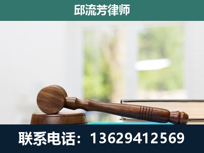 施甸-刑事辩护